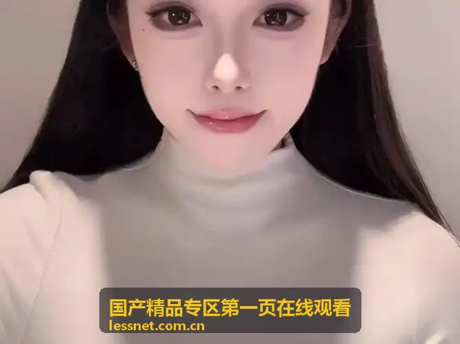 国产精品专区第一页在线观看 热播推荐
